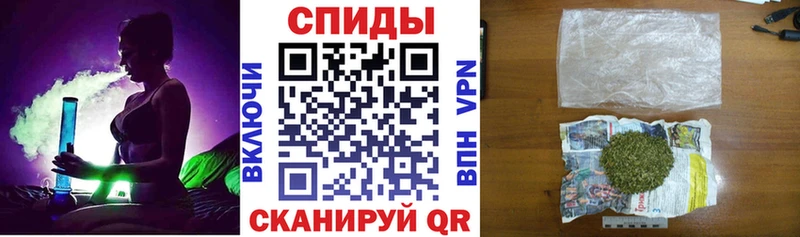 БУТИРАТ жидкий экстази  Купить закладки  Пермь 