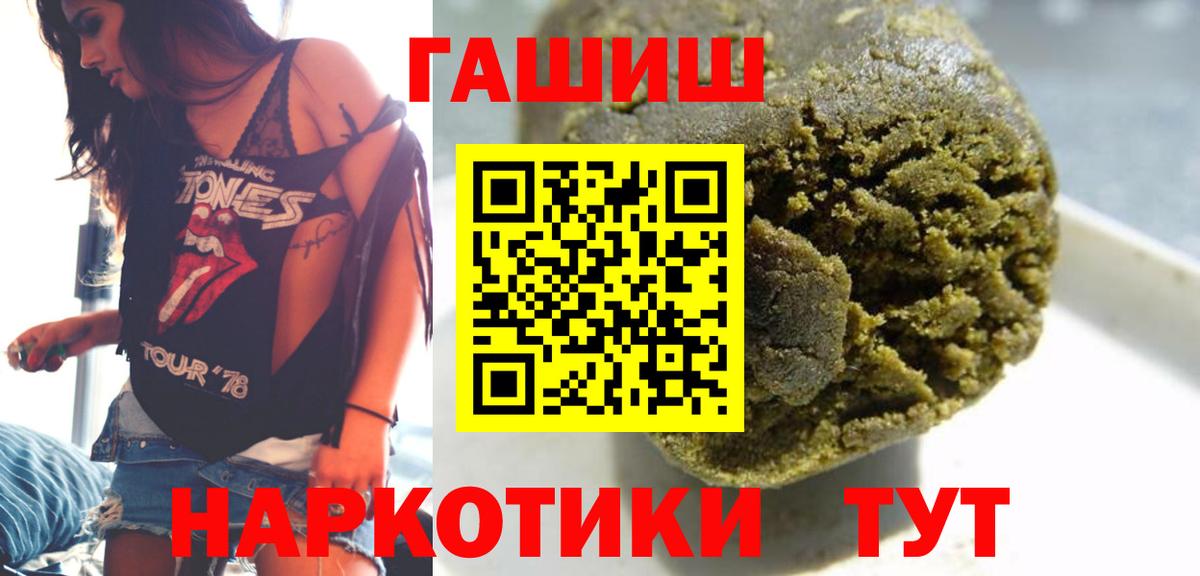 MDMA  Пермь  Меф кристаллы  Каннабис  Мефедрон   Гашиш  Гашиш  Амфетамин   Cocaine 