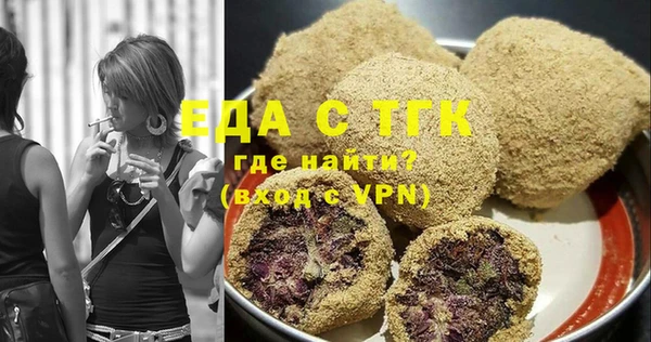сатива Арсеньев