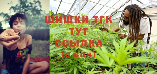 а пвп мука Алексеевка