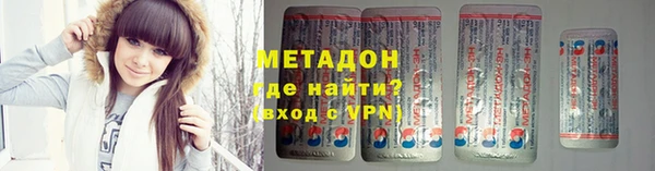 гашишное масло Алексин