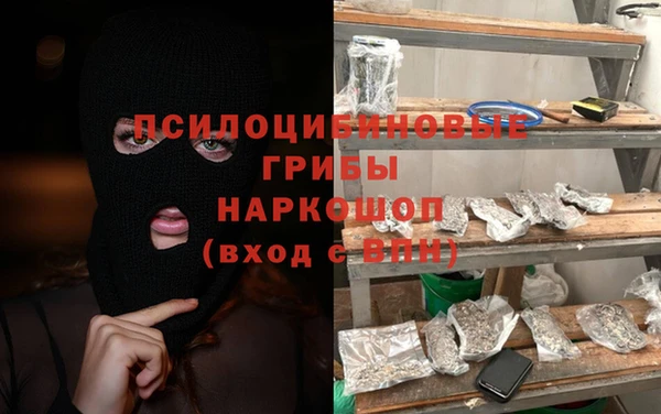 a pvp Армянск