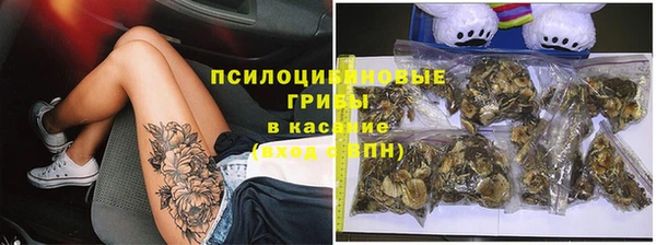 а пвп мука Алексеевка