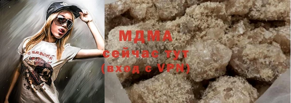 гашишное масло Алексин