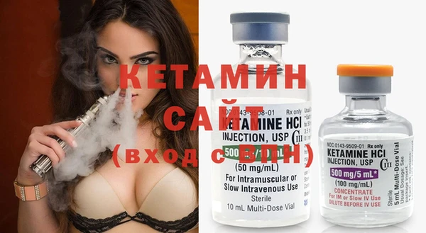 a pvp Армянск