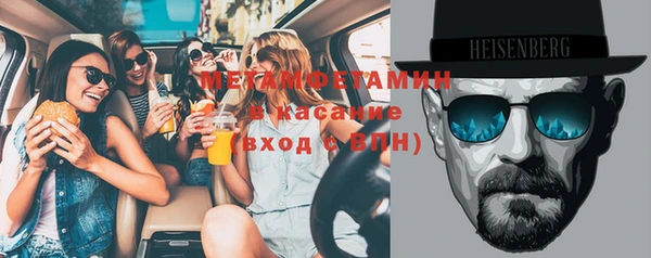 гашишное масло Алексин