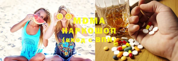 дмт Алзамай
