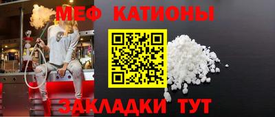 дмт Белорецк