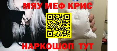 дживик Азнакаево