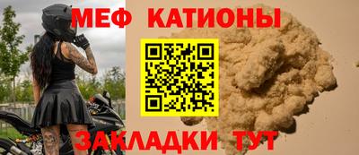 скорость Абинск