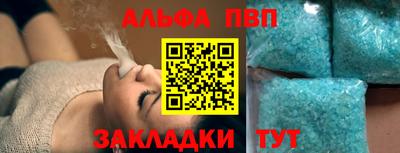 дмт Белорецк