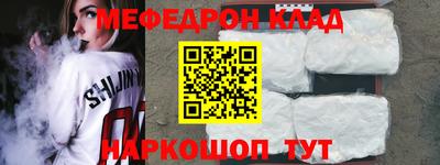 марки lsd Абакан