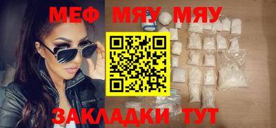 скорость Абинск