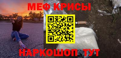 дмт Белорецк