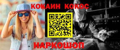 дмт Белорецк