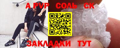 дмт Белорецк