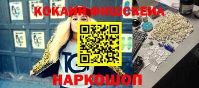 дживик Азнакаево