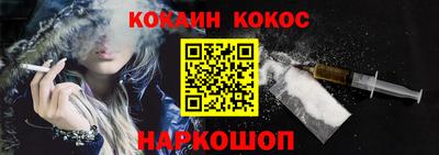 дмт Белорецк