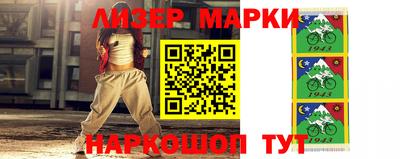 дмт Белорецк