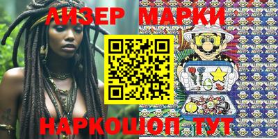 дживик Азнакаево