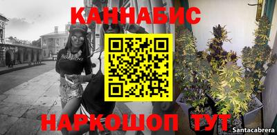 марки nbome Бердск