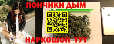 дмт Белорецк