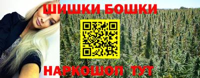 дживик Азнакаево