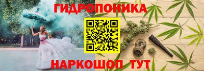дмт Белорецк