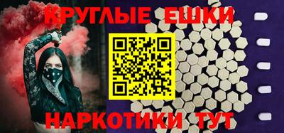 дмт Белорецк