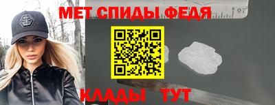 бошки Белореченск