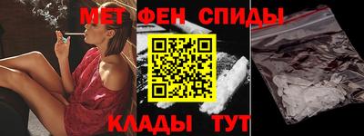 дмт Белорецк