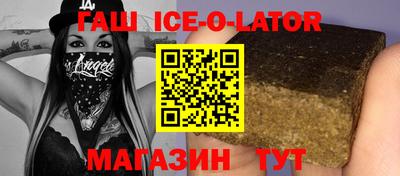 дмт Белорецк