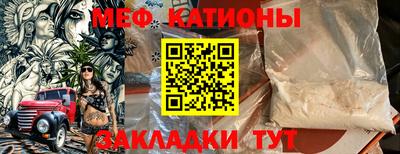 марки lsd Абакан