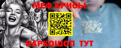 скорость Абинск